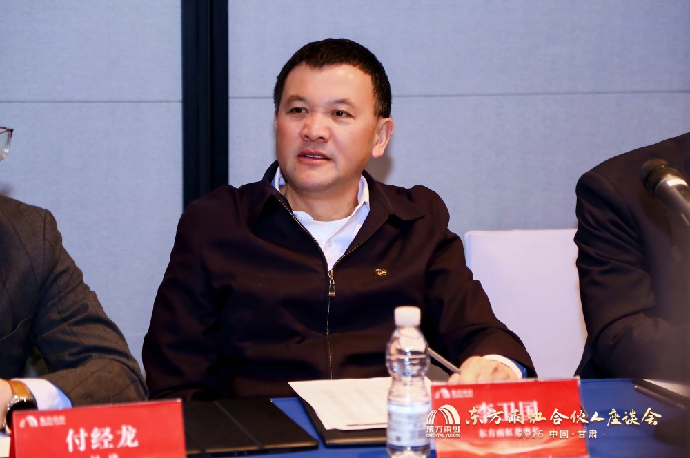 首页- 不朽情缘电子游戏官网