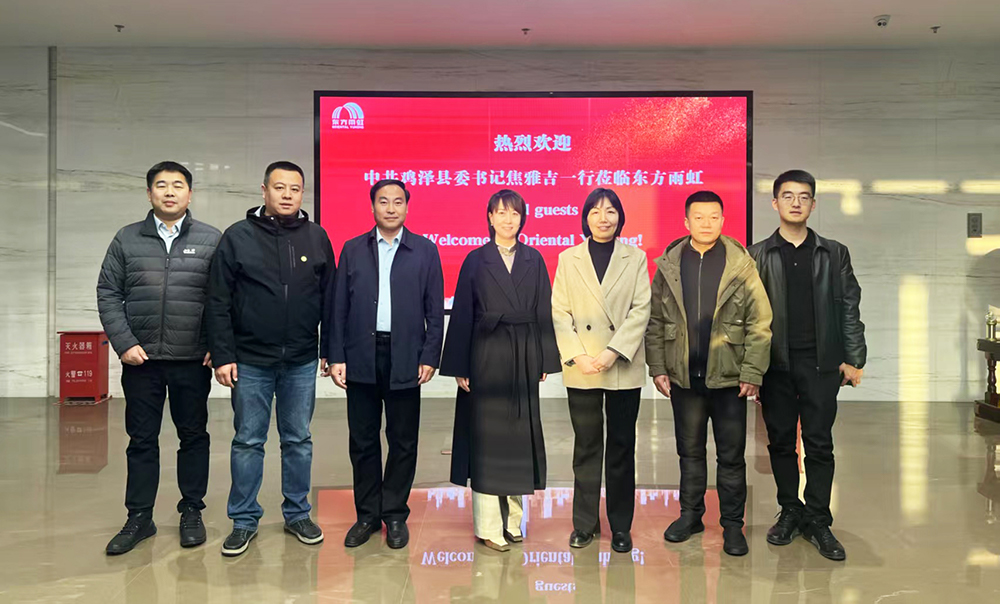 首页- 不朽情缘电子游戏官网