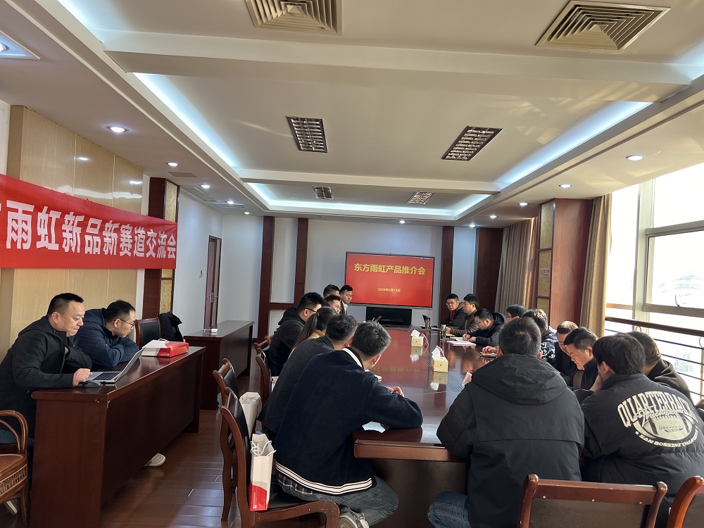 首页- 不朽情缘电子游戏官网