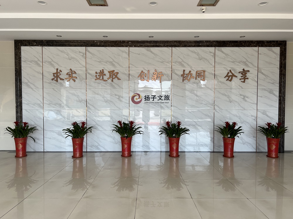 首页- 不朽情缘电子游戏官网