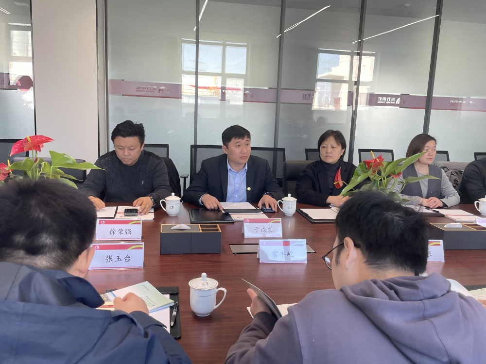 首页- 不朽情缘电子游戏官网