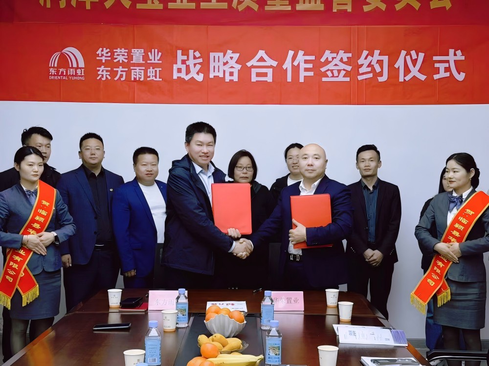 首页- 不朽情缘电子游戏官网