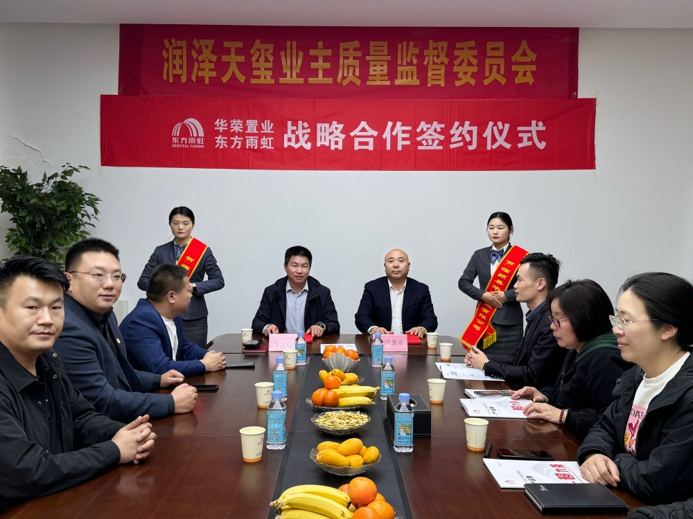 首页- 不朽情缘电子游戏官网