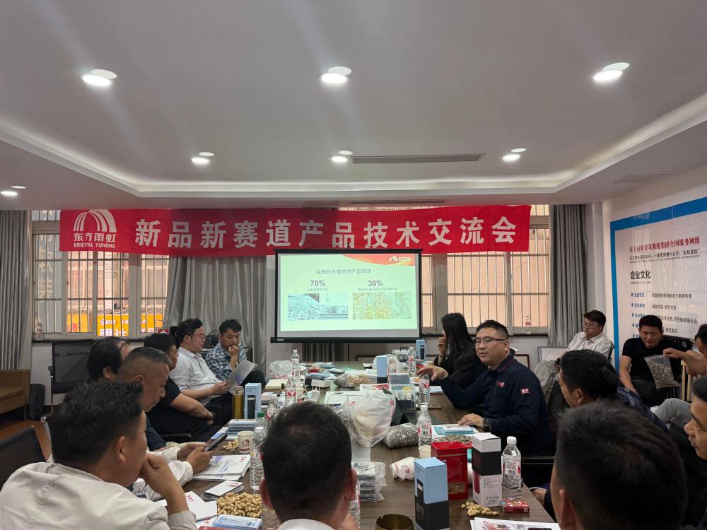 首页- 不朽情缘电子游戏官网