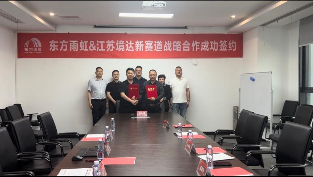 首页- 不朽情缘电子游戏官网