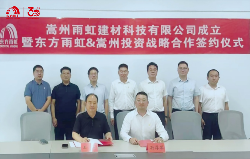 首页- 不朽情缘电子游戏官网