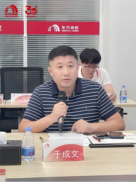1_250630110104_1 首页- 不朽情缘电子游戏官网