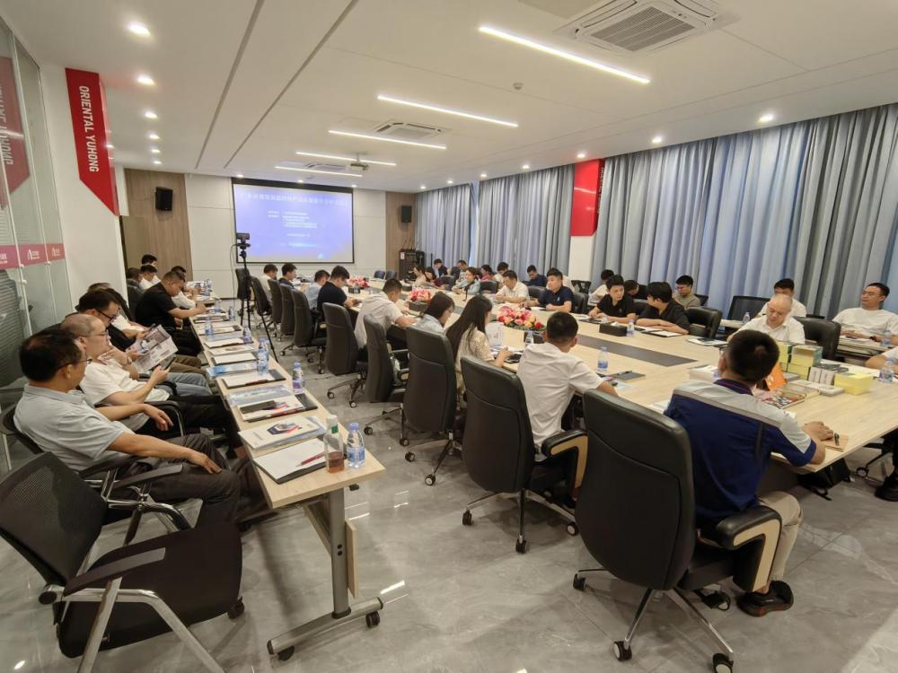1_250829181537_1 首页- 不朽情缘电子游戏官网
