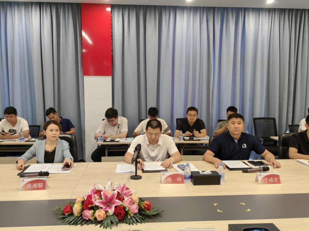 1_250829181552_1 首页- 不朽情缘电子游戏官网