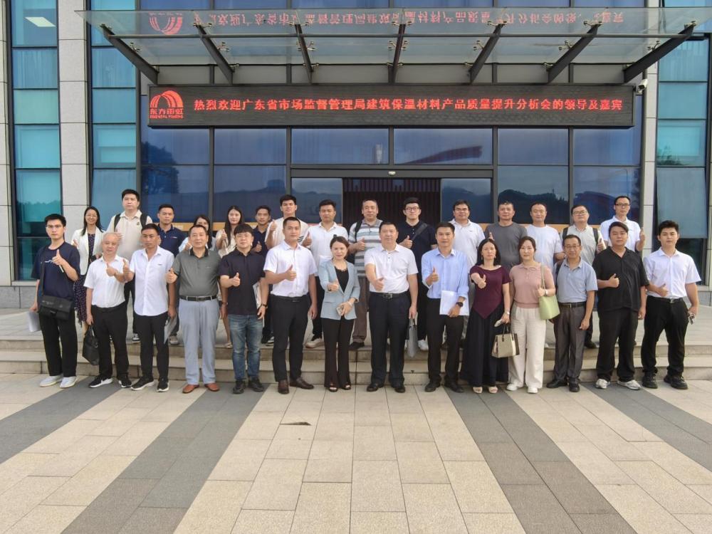 1_250829181611_1 首页- 不朽情缘电子游戏官网