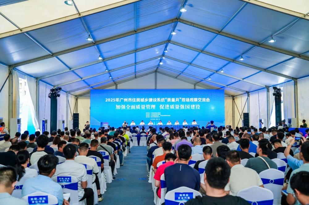 首页- 不朽情缘电子游戏官网