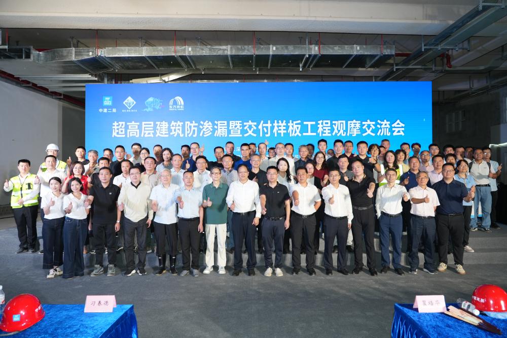 1_250923180822_1 首页- 不朽情缘电子游戏官网