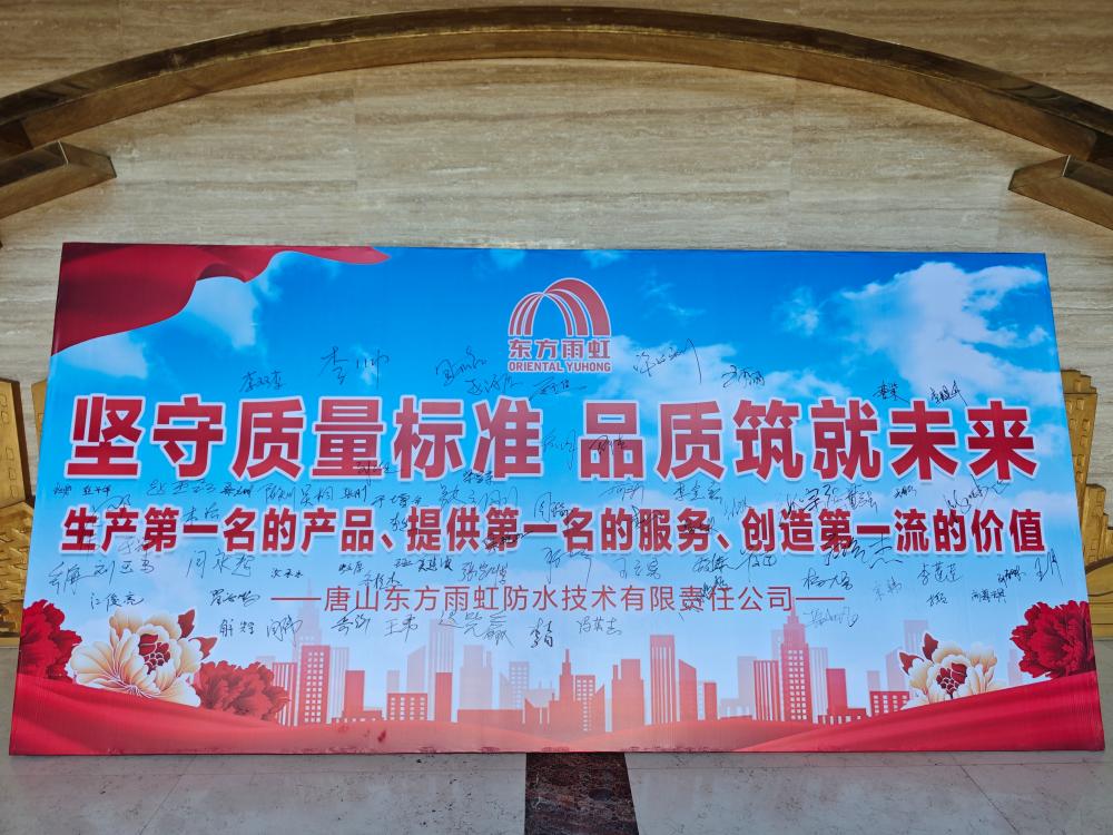 首页- 不朽情缘电子游戏官网