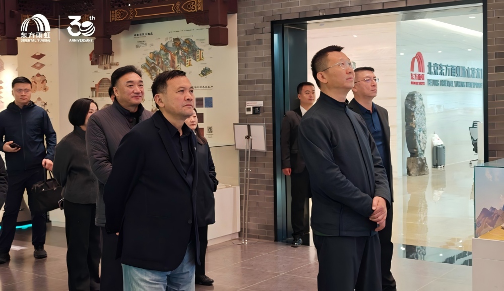 1_251107114452_1 首页- 不朽情缘电子游戏官网