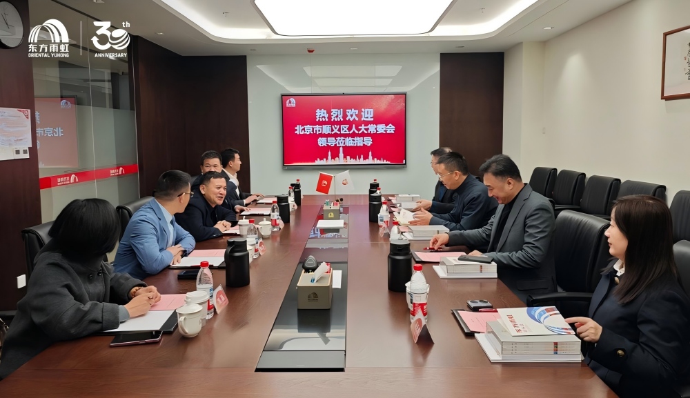 1_251107114529_1 首页- 不朽情缘电子游戏官网