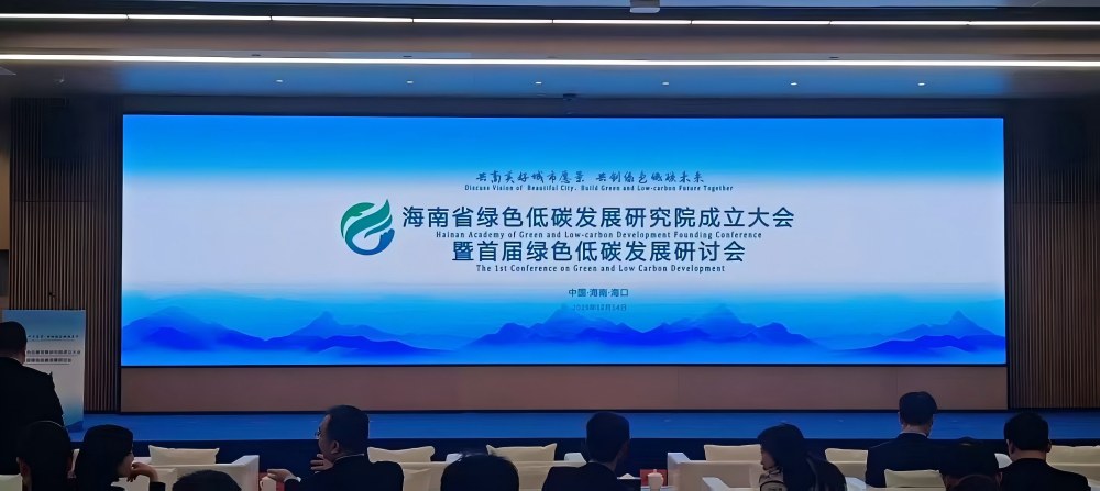 首页- 不朽情缘电子游戏官网