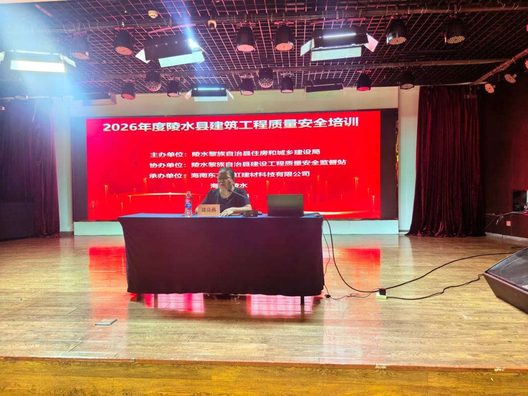 1_260424112613_1 首页- 不朽情缘电子游戏官网