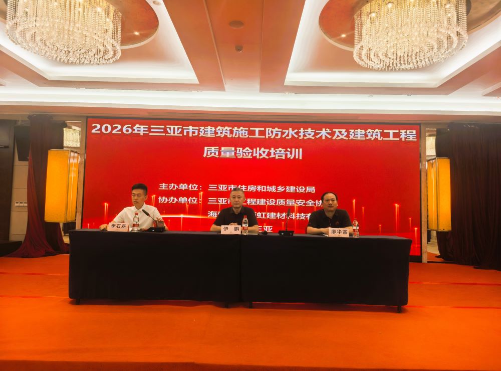 首页- 不朽情缘电子游戏官网