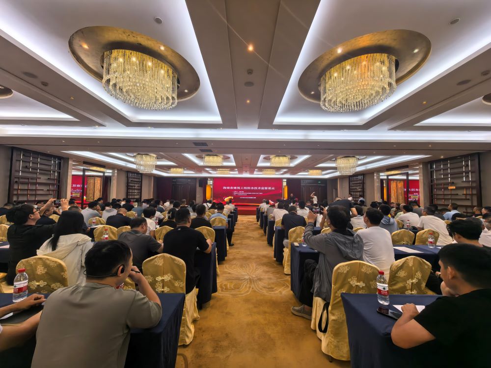 首页- 不朽情缘电子游戏官网