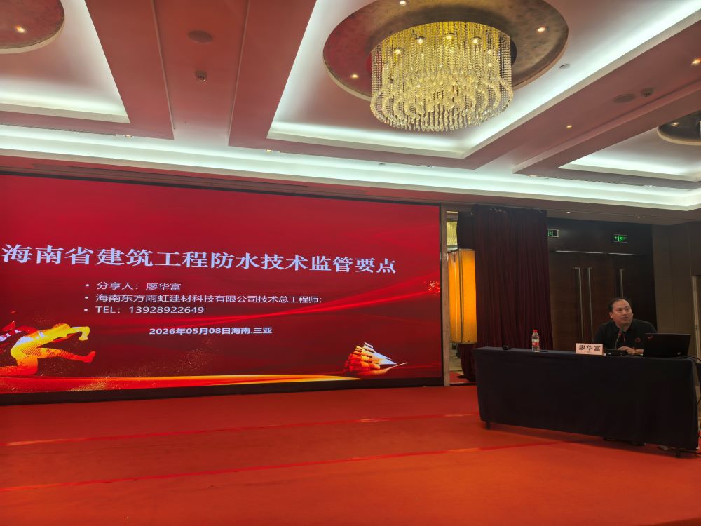 首页- 不朽情缘电子游戏官网