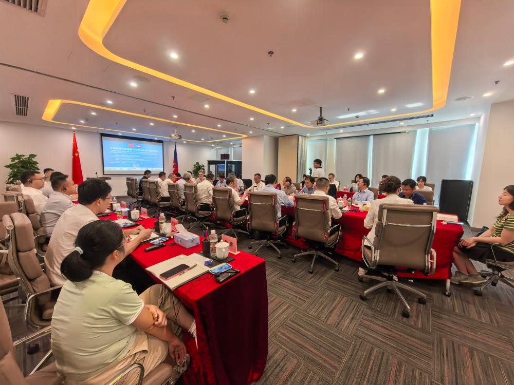 首页- 不朽情缘电子游戏官网