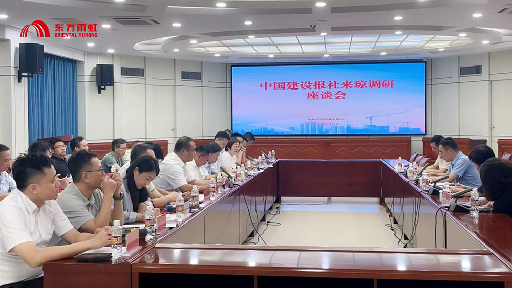 首页- 不朽情缘电子游戏官网
