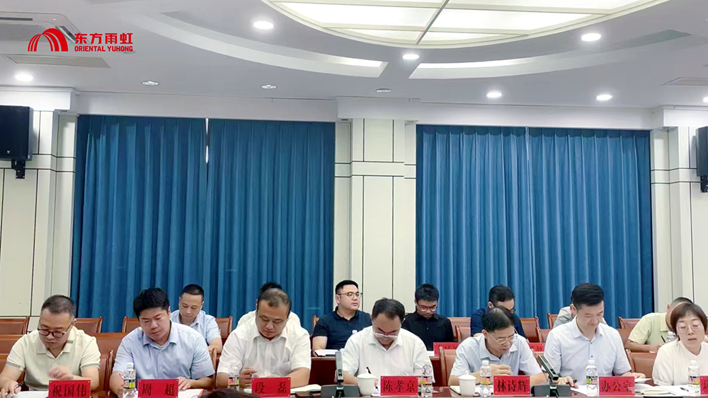 首页- 不朽情缘电子游戏官网