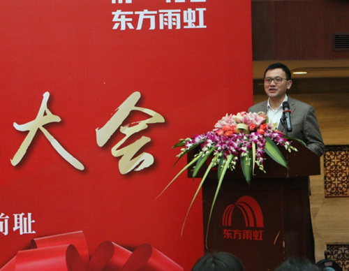 15C49134Y20-2I06 15C49134Y20-2I06