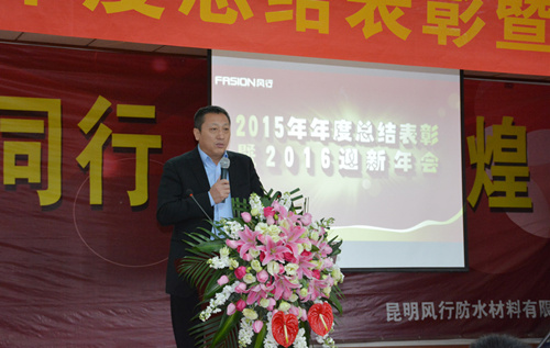 15C4913B4P-12242