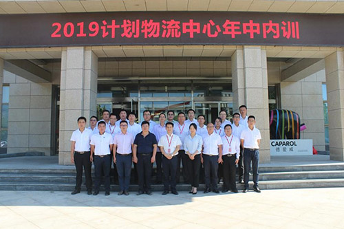 首页- 不朽情缘电子游戏官网