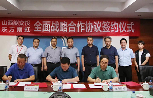 首页- 不朽情缘电子游戏官网