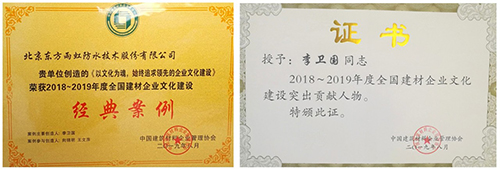 首页- 不朽情缘电子游戏官网