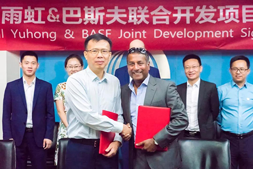 首页- 不朽情缘电子游戏官网