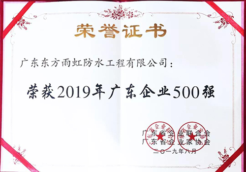 15C4V0Z640-121I 首页- 不朽情缘电子游戏官网
