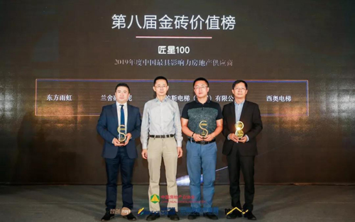 15C4V0Z910-3Q91 首页- 不朽情缘电子游戏官网
