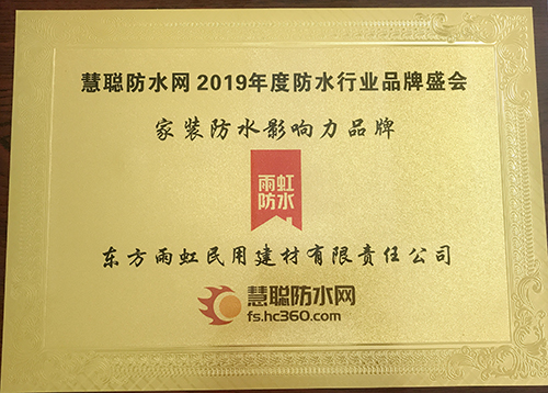 首页- 不朽情缘电子游戏官网