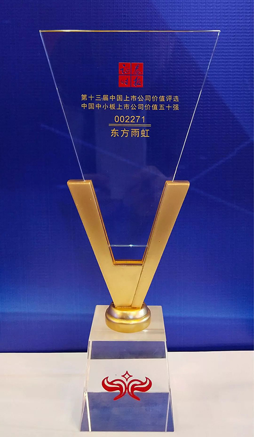 首页- 不朽情缘电子游戏官网
