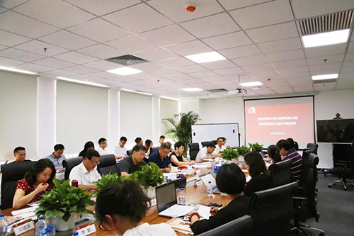 首页- 不朽情缘电子游戏官网