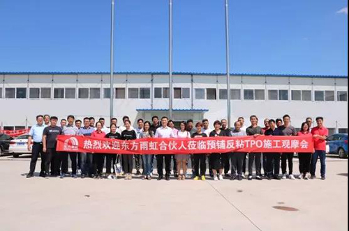 首页- 不朽情缘电子游戏官网