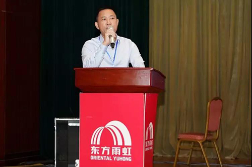 首页- 不朽情缘电子游戏官网