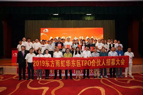 首页- 不朽情缘电子游戏官网