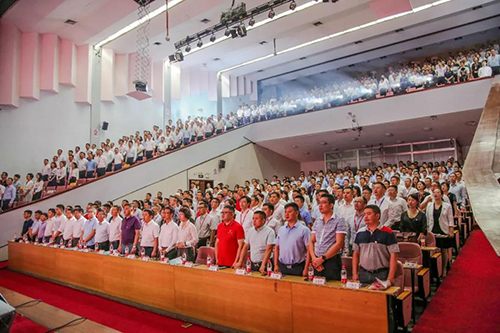 首页- 不朽情缘电子游戏官网