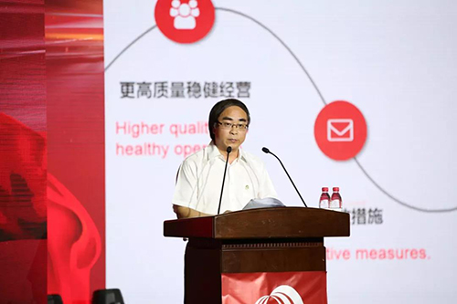 首页- 不朽情缘电子游戏官网