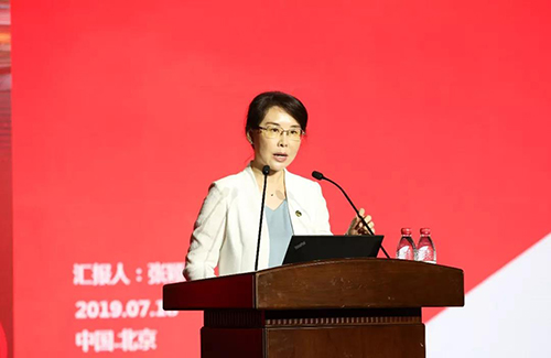 首页- 不朽情缘电子游戏官网