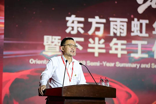 首页- 不朽情缘电子游戏官网