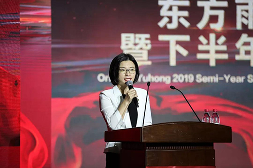 首页- 不朽情缘电子游戏官网
