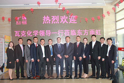15C4W0G940-14416