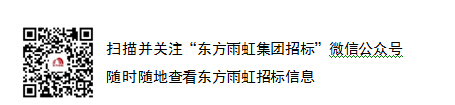 15C55bBA0-13315 QQ截图20150909230815.jpg