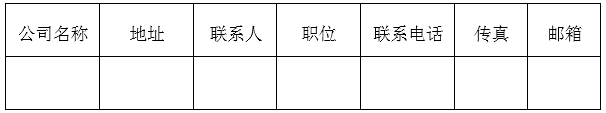 15C56012KZ-12R0 15C56012KZ-12R0